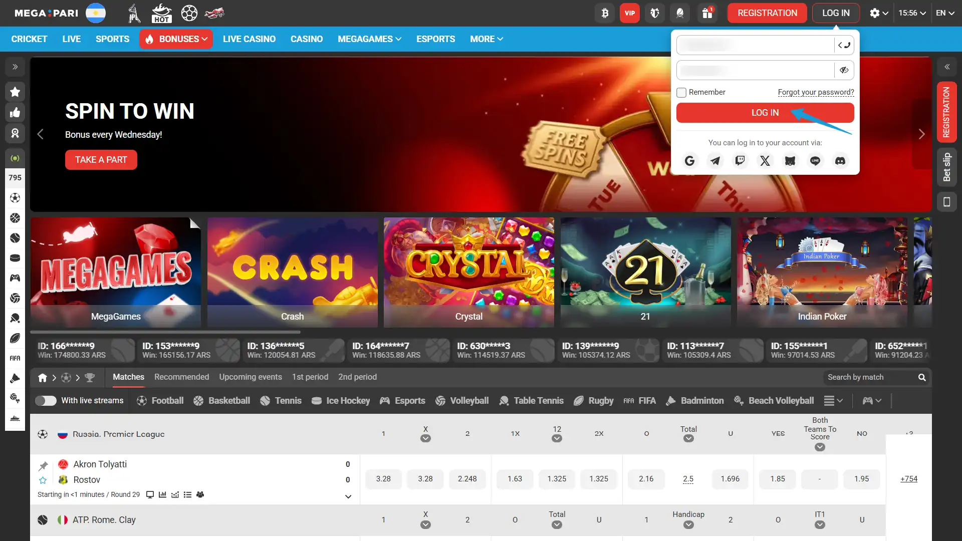 Access the main game lobby once you have completed your MegaPari login.